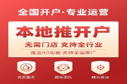 搜索引擎营销（SEM）推广策略案例分享